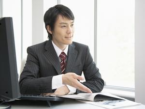 工場の求人が掲載されているサイト