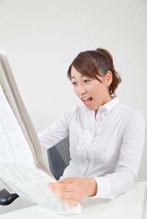 登録会に参加しやすい駅近の派遣会社